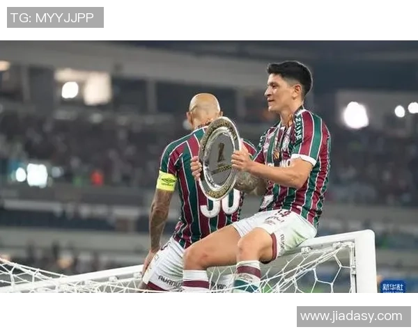 弗鲁米嫩塞迎战基多体育大学展现南美足球魅力与激情